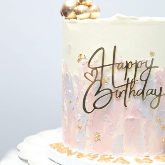 Purple, Pink & Gold Textured Cake