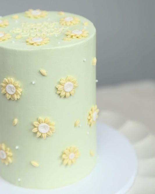 Sunflower Cake 🌼