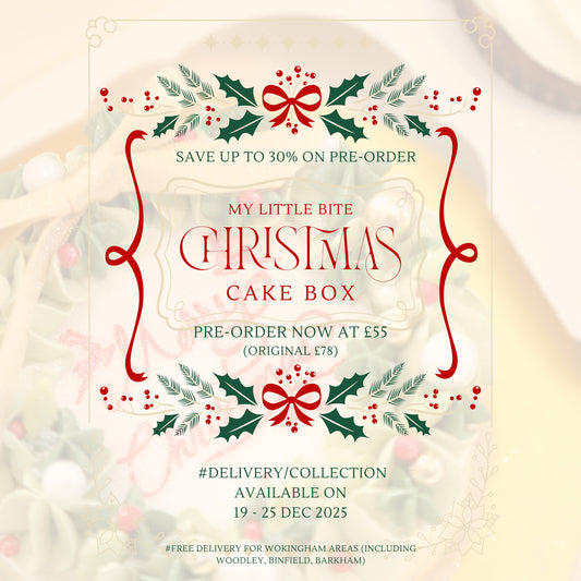 ❤️Christmas Cake Box🎄