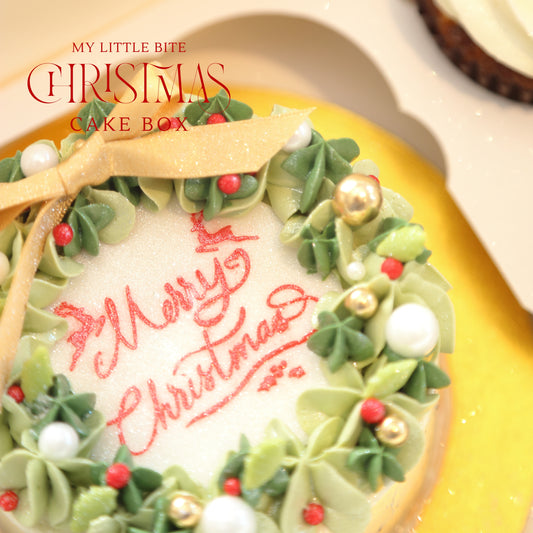 ❤️Christmas Cake Box🎄