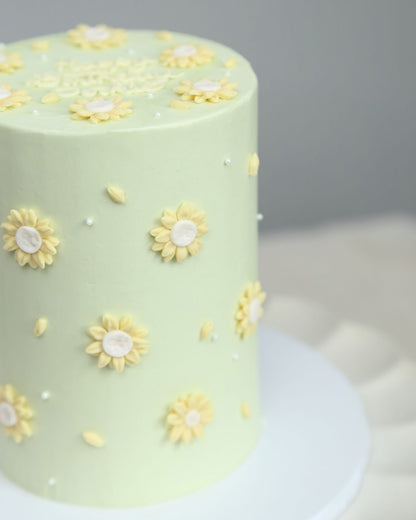 Sunflower Cake 🌼